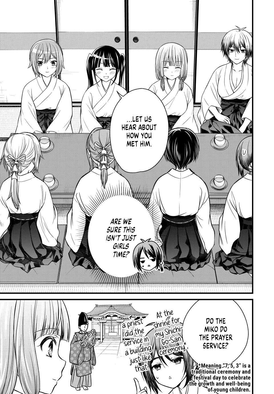 Ojousama No Shimobe Chapter 128 10